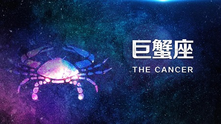 巨蟹座2022年感情运势详解 2022年巨蟹