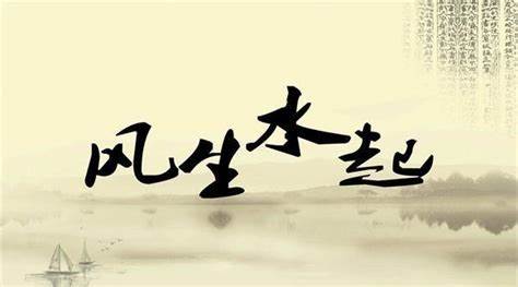 今日黄历2022年9月9日详解