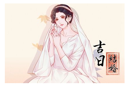 2023年6月22日结婚好不好 端午节适合结婚嫁娶吗